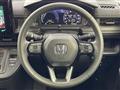 2025 Honda Step WGN