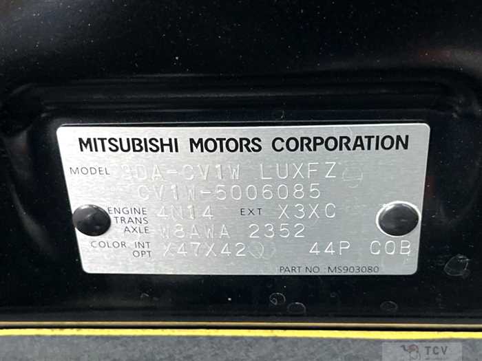 2024 Mitsubishi Delica D5