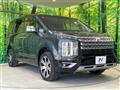 2024 Mitsubishi Delica D5