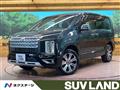 2024 Mitsubishi Delica D5