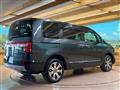 2024 Mitsubishi Delica D5