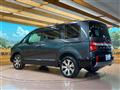 2024 Mitsubishi Delica D5