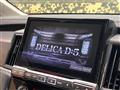 2024 Mitsubishi Delica D5