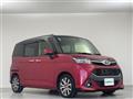 2017 Toyota Tank