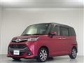2017 Toyota Tank