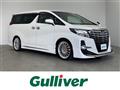 2015 Toyota Alphard