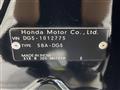 2024 Honda Honda Others