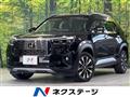 2024 Honda Honda Others