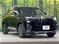 2024 Honda Honda Others