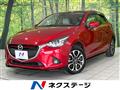 2015 Mazda Demio