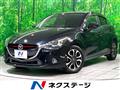 2014 Mazda Demio
