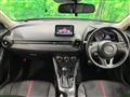 2014 Mazda Demio