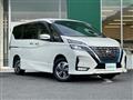 2022 Nissan Serena