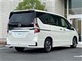 2022 Nissan Serena
