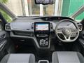 2022 Nissan Serena