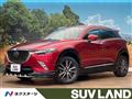 2017 Mazda CX-3