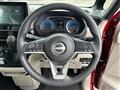 2023 Nissan ROOX