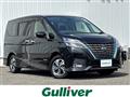 2021 Nissan Serena