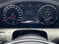 2018 Mercedes-Benz E-Class