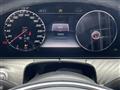 2018 Mercedes-Benz E-Class