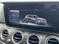 2018 Mercedes-Benz E-Class