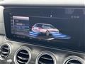 2018 Mercedes-Benz E-Class