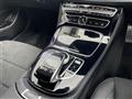 2018 Mercedes-Benz E-Class