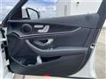 2018 Mercedes-Benz E-Class