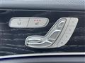 2018 Mercedes-Benz E-Class