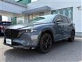 2023 Mazda CX-8