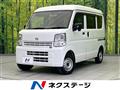 2021 Nissan Nissan Others