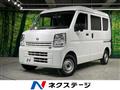 2021 Nissan Nissan Others