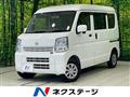 2022 Nissan Nissan Others