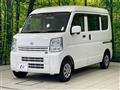 2022 Nissan Nissan Others