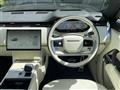 2024 Rover Range Rover
