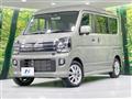 2025 Nissan Clipper Rio