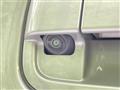 2025 Nissan Clipper Rio