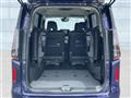 2024 Nissan Serena