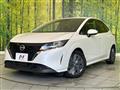 2022 Nissan Note