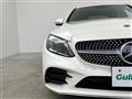 2021 Mercedes-Benz C-Class