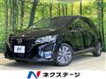 2023 Nissan Note