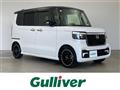 2024 Honda N BOX
