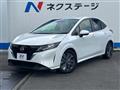 2023 Nissan Note