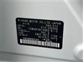 2023 Nissan Note