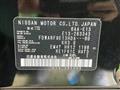 2024 Nissan Note
