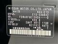2025 Nissan Note