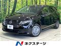 2025 Nissan Note