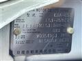 2008 Nissan Elgrand