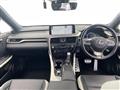 2020 Lexus RX