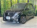 2023 Nissan Serena